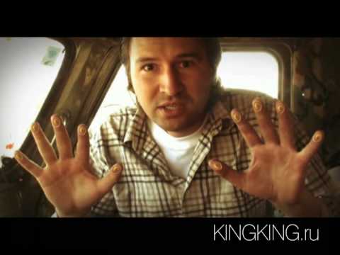 Stephen King's I Am the Doorway Russian Short Movie Trailer