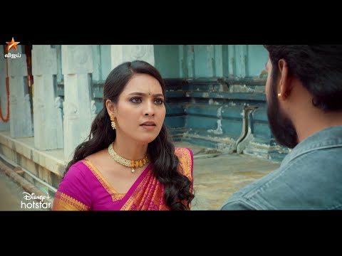 Thendral Vanthu Ennai Thodum - Launch Promo