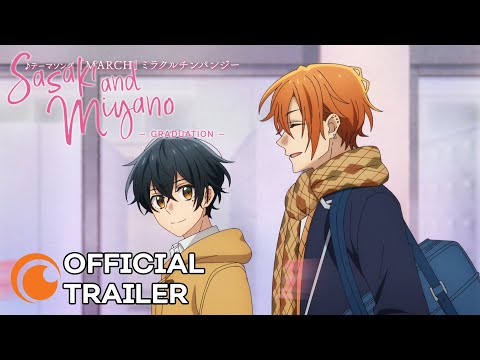 Official Trailer [Subtitled]