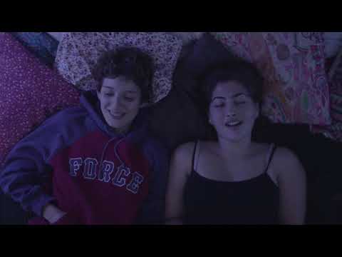 איך עושים מים