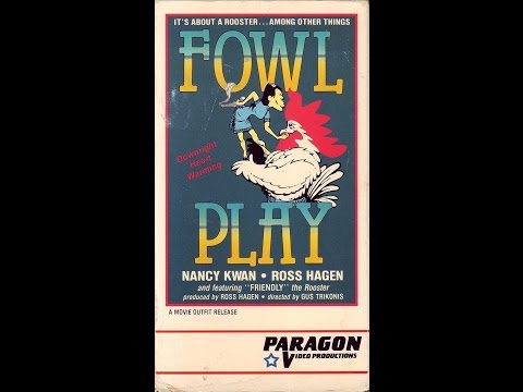 Supercock "cock-tage"