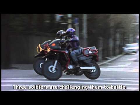 Blue SWAT: The Movie trailer (english subbed)