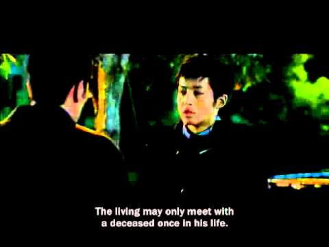 TRAILER UNTIL THE BREAK OF DAWN