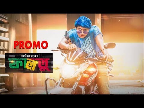 Faltu | Promotional | Ft Tawsif Mahbub & Sabila Nur | Mahedi Hasan Hridoy