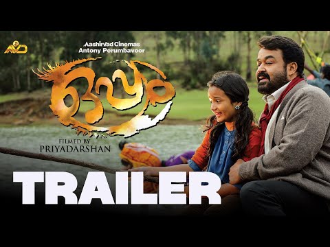 Oppam Malayalam Movie Official Trailer HD | Mohanlal | Priyadarshan