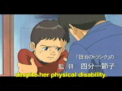 My Sister, Momoko - trailer