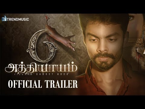 6 Athiyayam - Official Trailer | An Anthology | SAM C S | TrendMusic