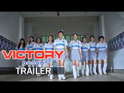 [VICTORY] Official Trailer | 빅토리 | ENG SUB | 213 Pictures & Media