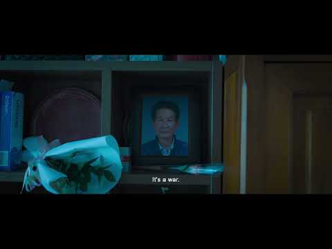 Trailer | Welcome Home Freckles | Huiju Park