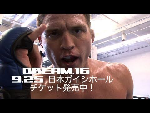 DREAM.16 - Special PV vol.1