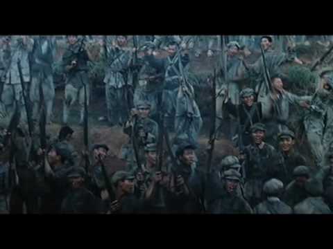 Axis of War - My Long March - ON DVD NOW