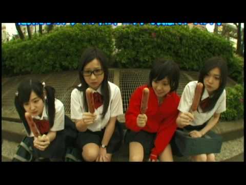 『天然華汁さやか』　　劇場予告編