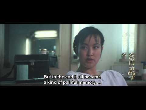 Hibiscus Town 芙蓉鎮 [Fu Rong Zhen] (1986) Trailer
