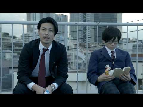 【映画 予告編】最短距離は回りくどくて、