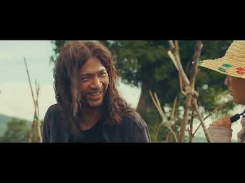 Byaw Than บยอแตน | OFFICIAL TRAILER