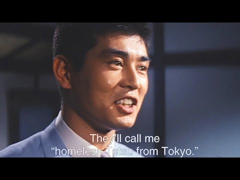 Tokyo Drifter  東京流れ者 (1966) ORIGINAL TRAILER [SUB]
