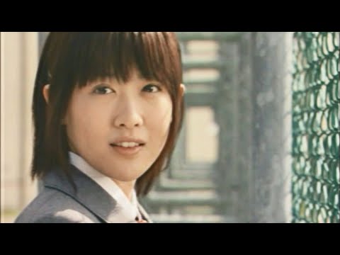 Saikano Ultimate Weapon (2005) ORIGINAL TRAILER