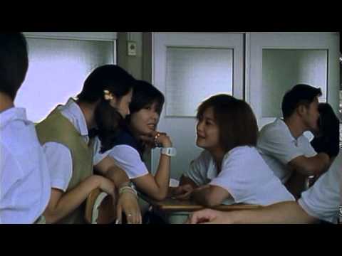 極道戦国志 不動2