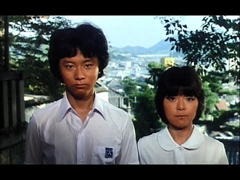 大林宣彦監督   映画「転校生」劇場予告篇   Trailer of the movie “I Are You, You Am Me”