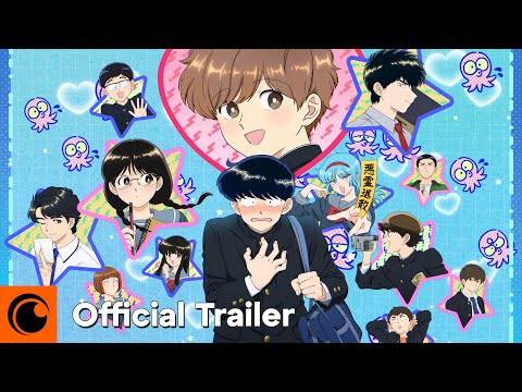 Official Trailer [Subtitled]