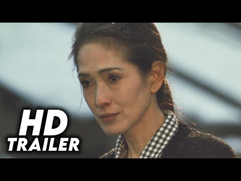 Yasha (1985) Original Trailer [HD]