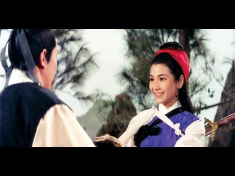 That Fiery Girl  (1968) Shaw Brothers **Official Trailer** 紅辣椒