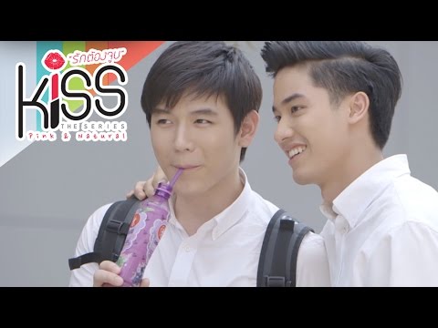 Kiss The Series | รวมฉากจิ้น ของ 'พีท-เก้า'