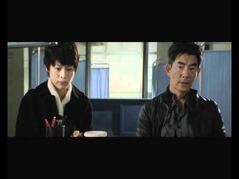 LIFE WITHOUT PRINCIPLE clip 2 | Festival 2011