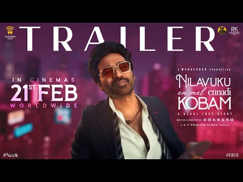 Official Trailer
