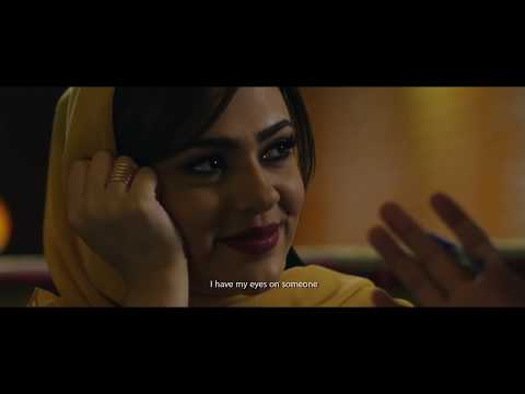 Match Film | Official Trailer  #1 الاعلان الرسمي فيلم كبريت