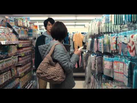 ふがいない僕は空を見た