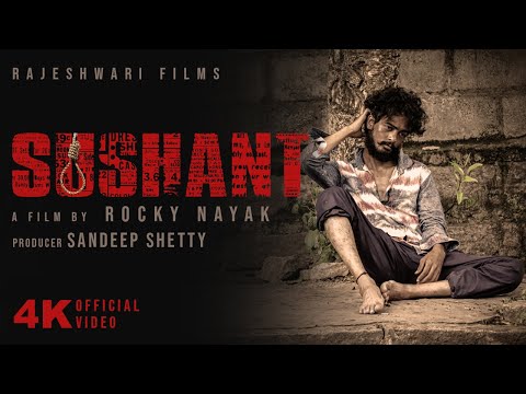 Sushant Kannada Tele movie | Official Trailer | 4K | 2021