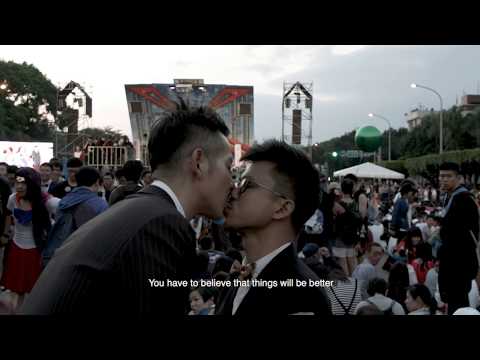 taipeilove* (2018) - Official Trailer - English