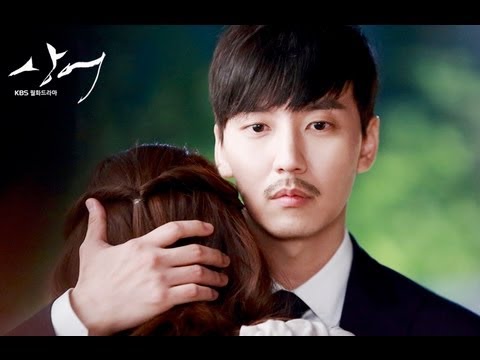 Don't Look Back: The Legend of Orpheus (상어) [Trailer / Version 1]