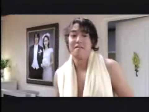 My little bride trailer