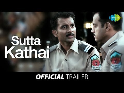 Sutta Kadhai | Official Trailer