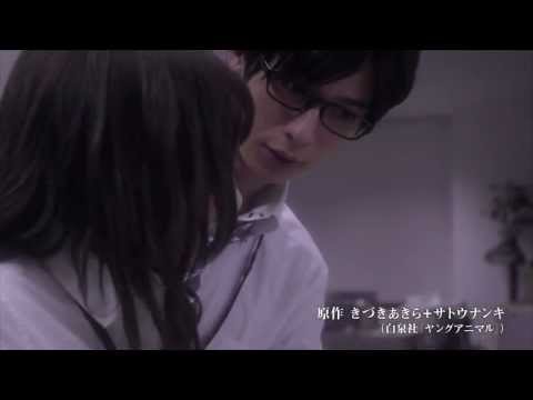 映画『うそつきパラドクス』予告編