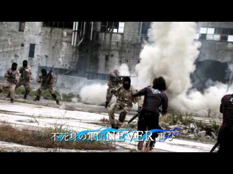 仮面ライダーＷ RETURNS 仮面ライダーエターナル(予告編)