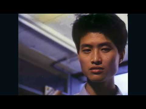 Kowloon Walled City: "And the Walls Came Tumbling Down" (1984)