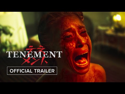 Official Trailer [Subtitled]