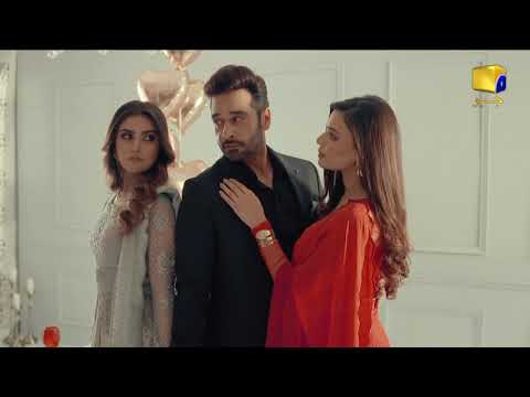 Fitoor | Launch Promo |  | Starting from 14th Jan | Faysal Qureshi | Hiba Bukhari | Har Pal Geo