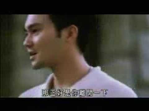 Operation Undercover (Wo Hu) - Trailer