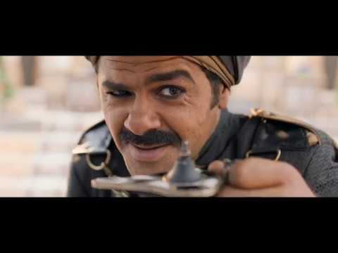 The Brand New Adventures of Aladin / Alad'2 (2018) - Trailer (English Subs)