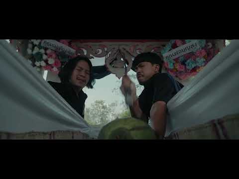 Undertaker with English subtitle