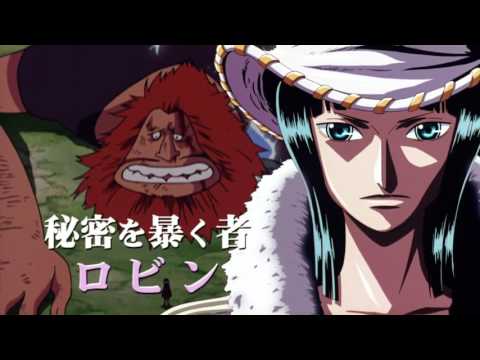 One Piece Episode of Alabaster Sabaku no Ojou to Kaizoku Tachi