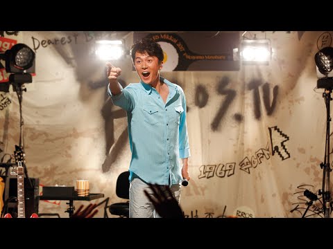 福山雅治 - お前と密会 2017 春 (Official Trailer)