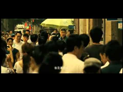 Underdog Knight 2 - Trailer