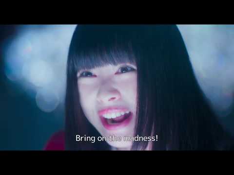 Kakegurui International Theatrical Trailer
