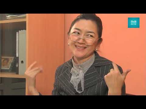 Hairiin record Хайрын рекорд