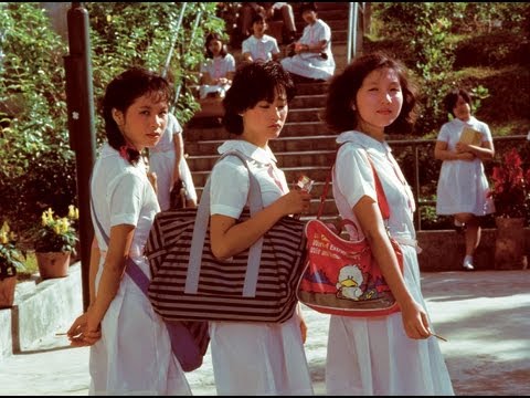 Puppy Love 鬥氣小神仙 (1985) **Official Trailer** by Shaw Brothers